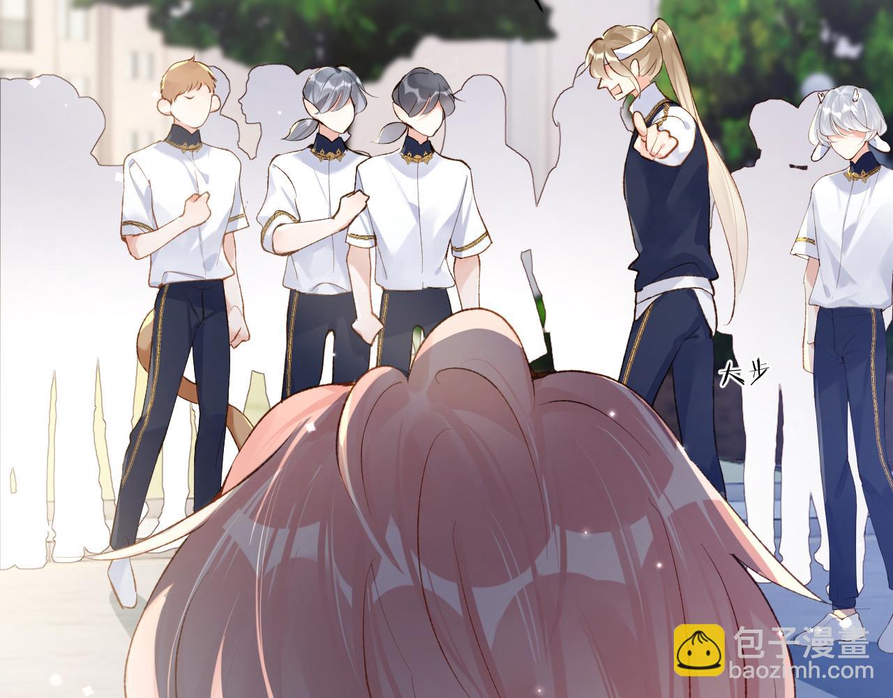 第36话 是心动的感觉！(1/3)-第37话