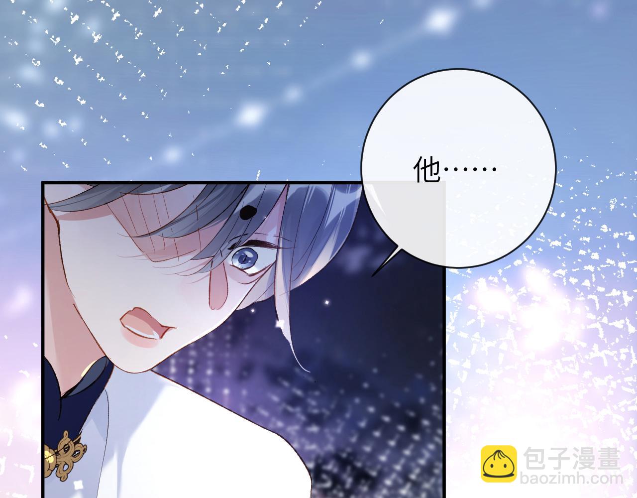 第36话 是心动的感觉！(1/3)-第37话