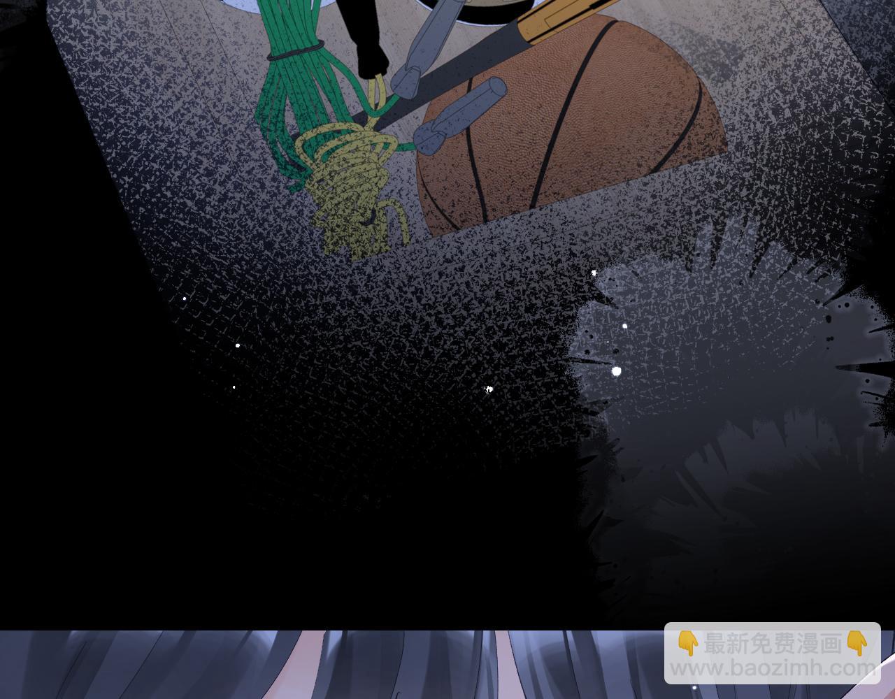 第36话 是心动的感觉！(1/3)-第37话