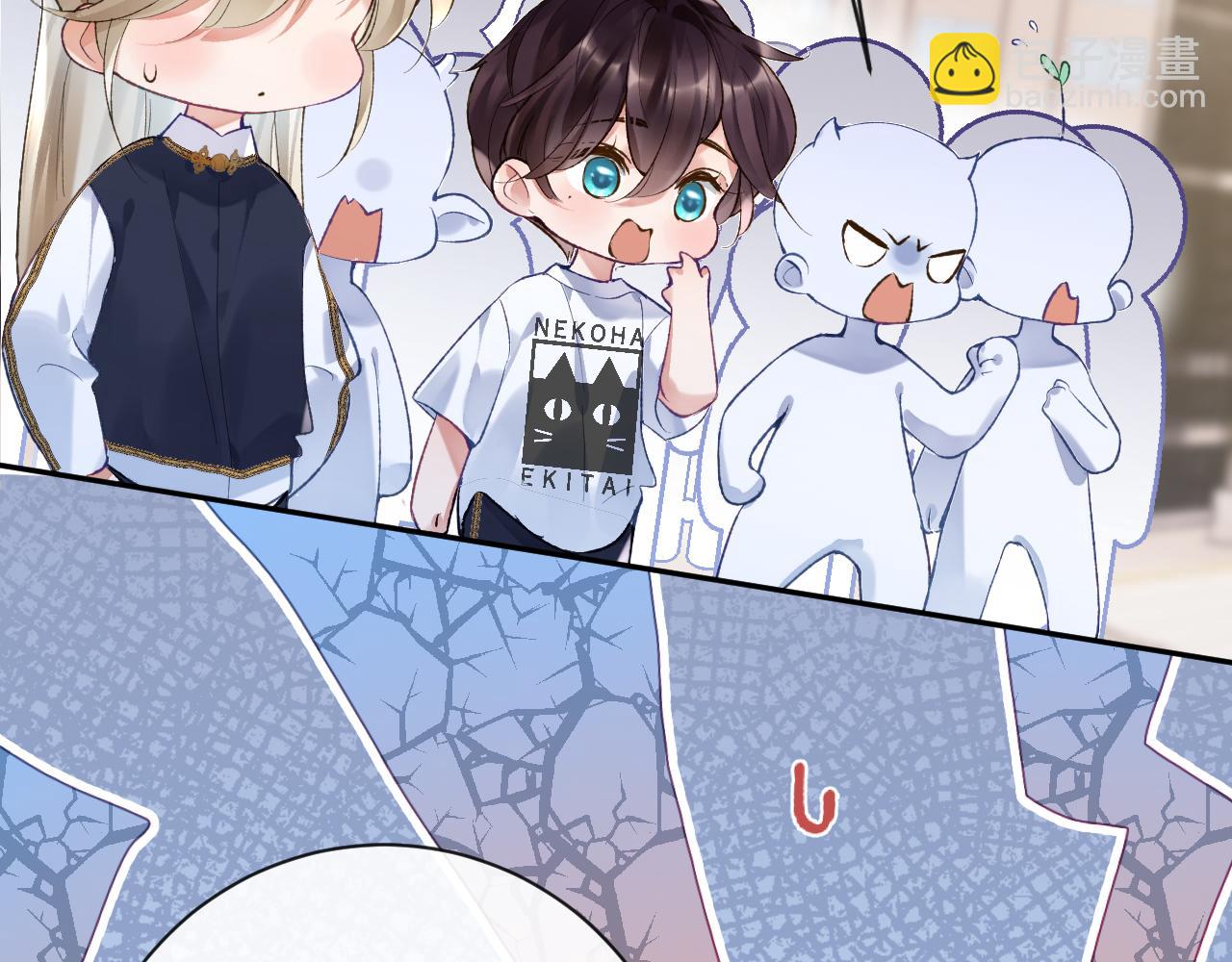 第36话 是心动的感觉！(1/3)-第37话