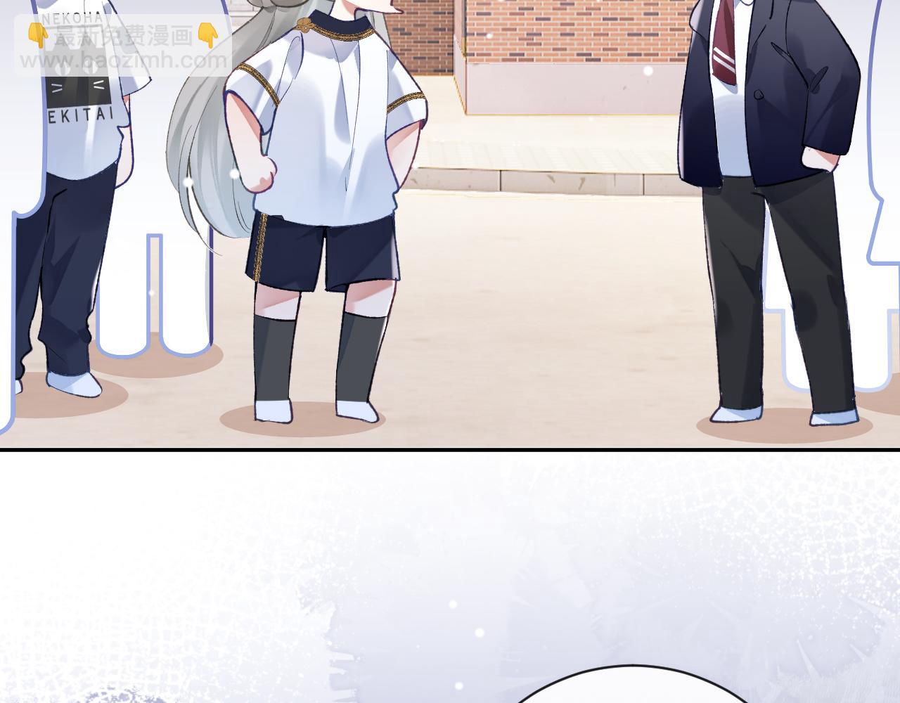 第36话 是心动的感觉！(1/3)-第37话