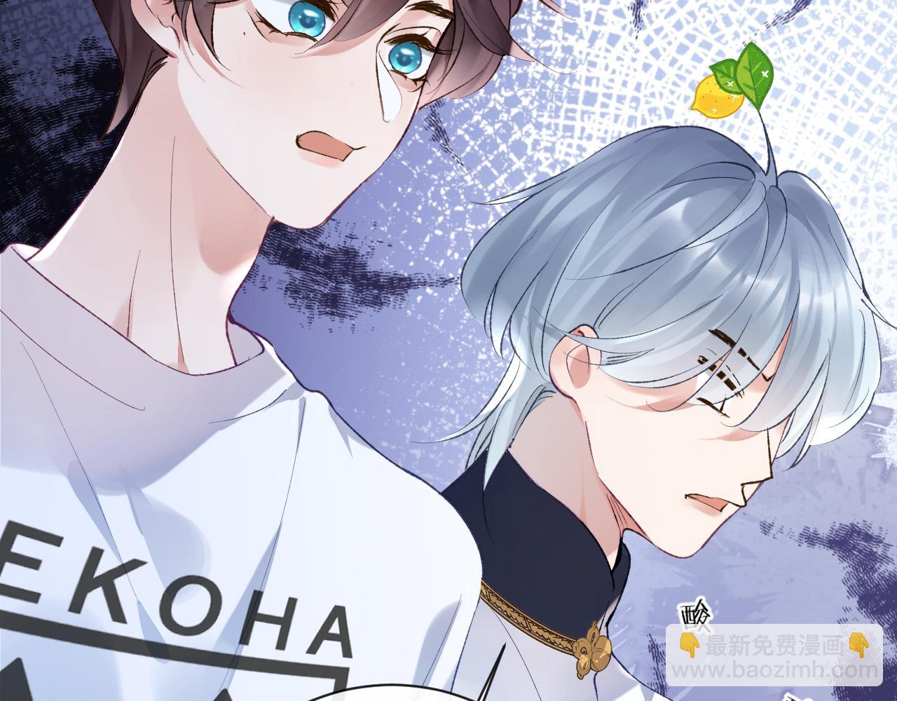 第36话 是心动的感觉！(1/3)-第37话