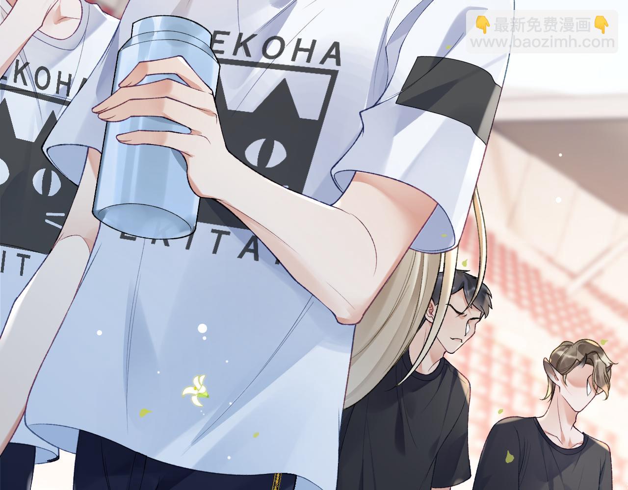 第38话 &ldquo;放水&rdquo;(1/3)-第39话