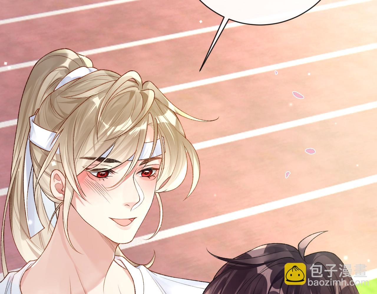 第38话 &ldquo;放水&rdquo;(1/3)-第39话