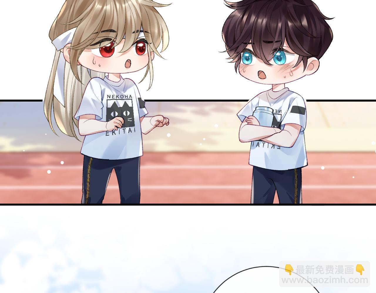 第38话 &ldquo;放水&rdquo;(1/3)-第39话