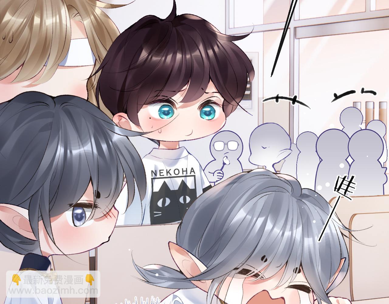 第40话 幻境里的男孩(1/3)-第41话