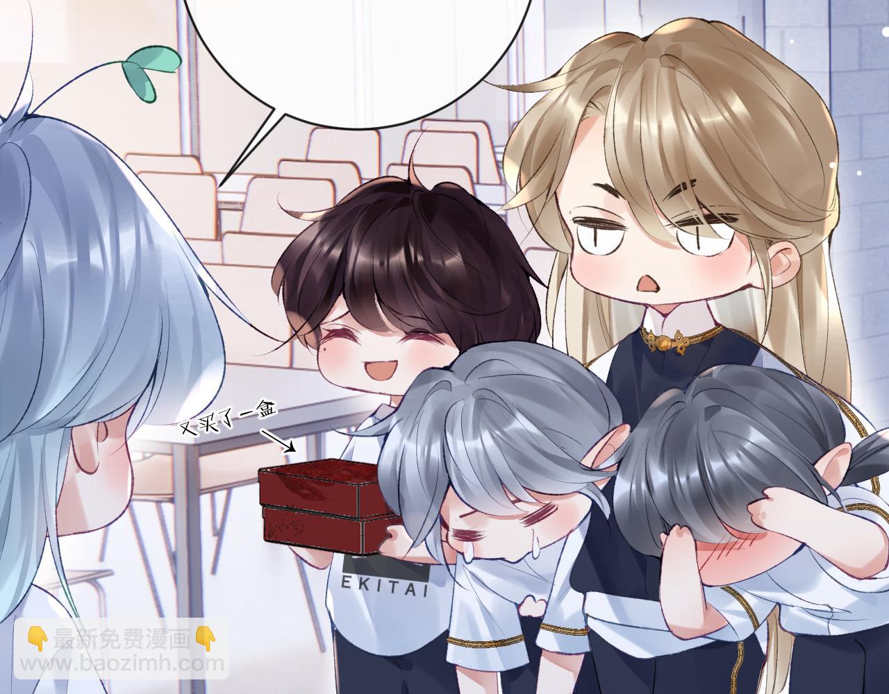 第40话 幻境里的男孩(1/3)-第41话