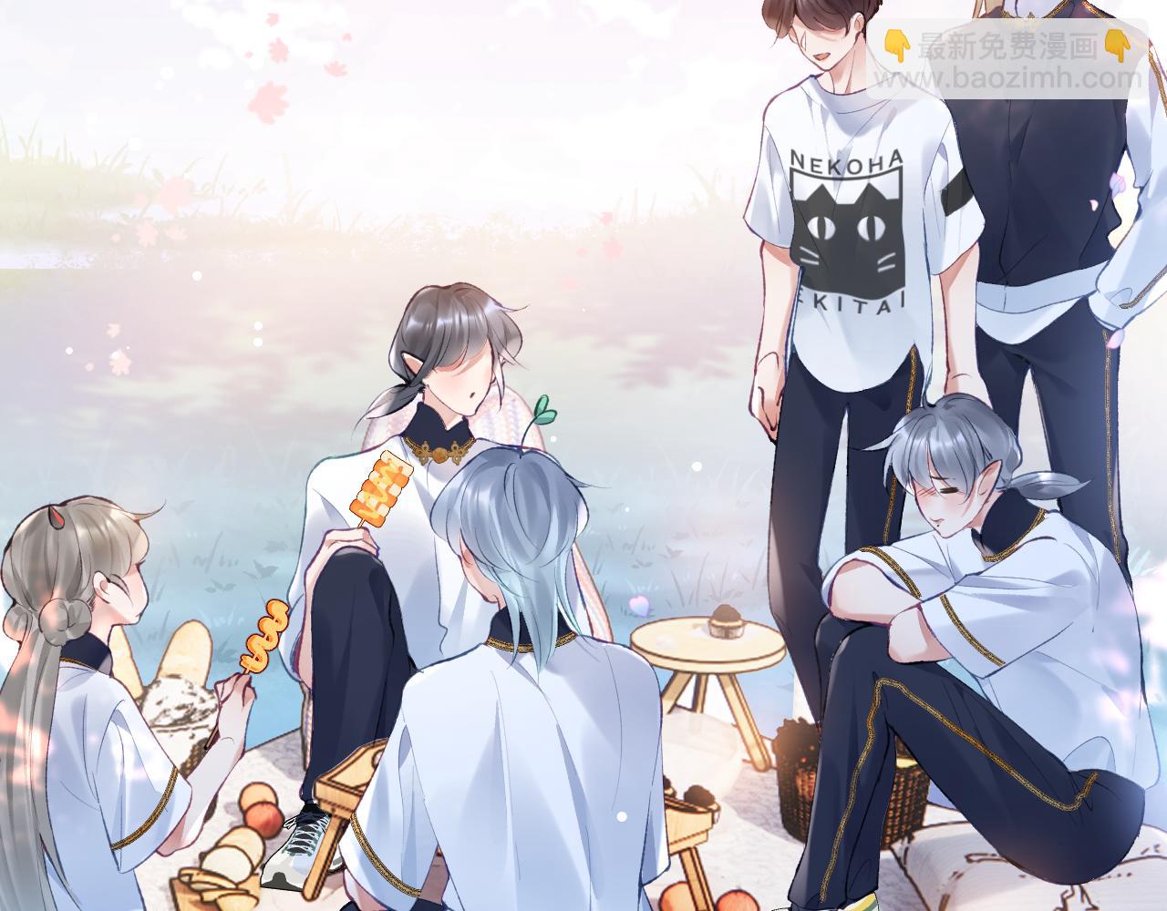 第40话 幻境里的男孩(1/3)-第41话