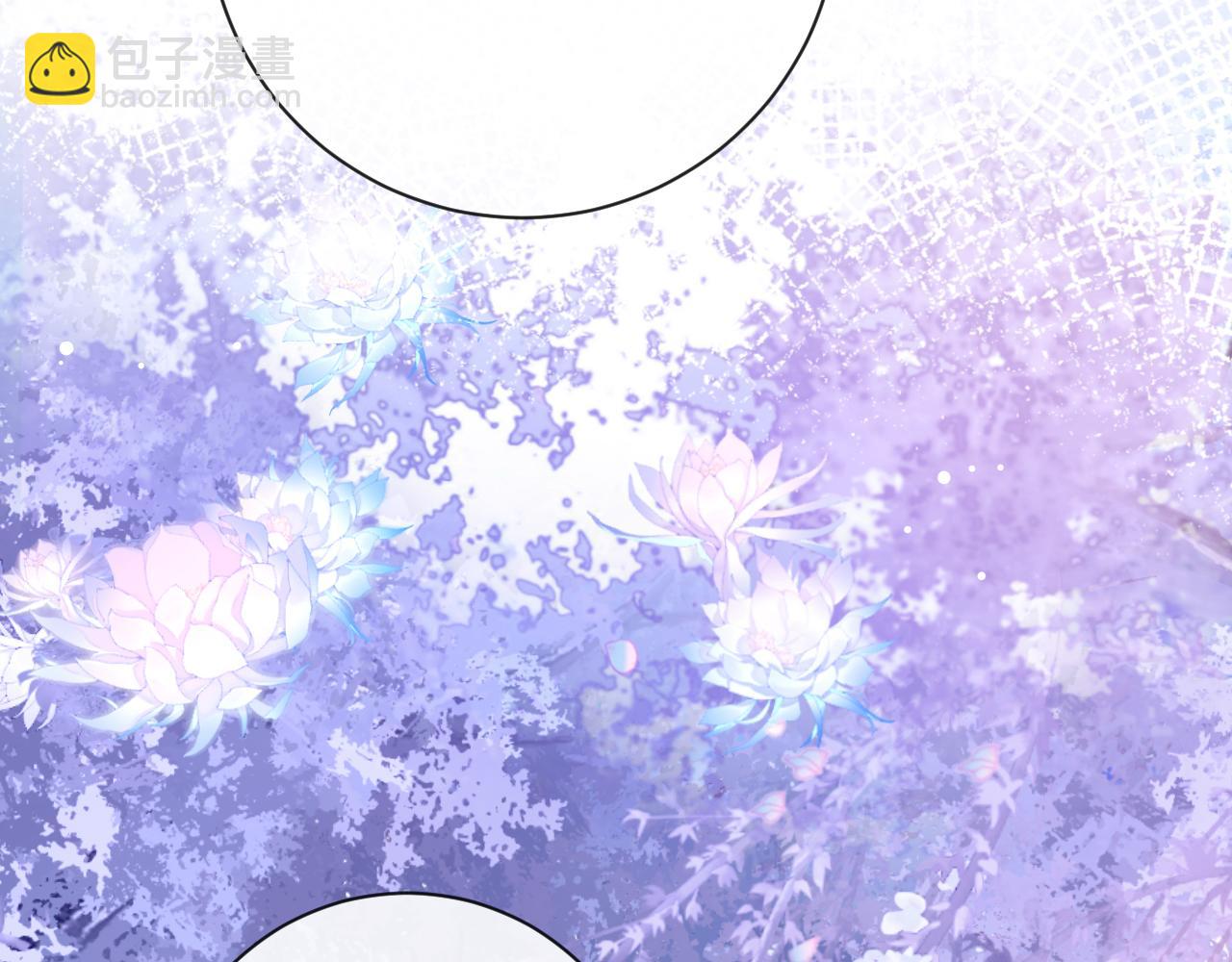 第40话 幻境里的男孩(1/3)-第41话