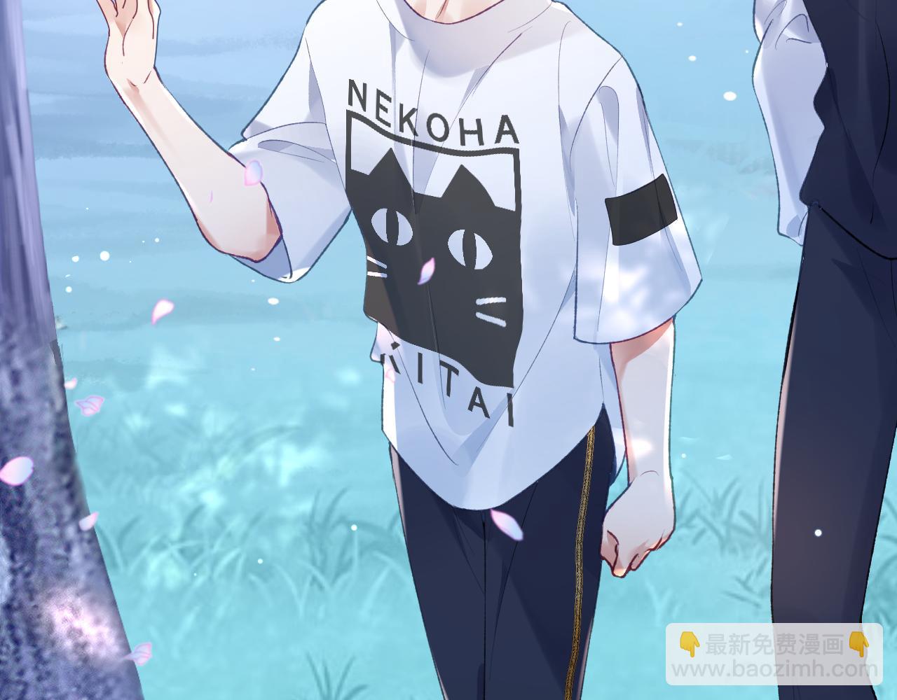 第40话 幻境里的男孩(1/3)-第41话