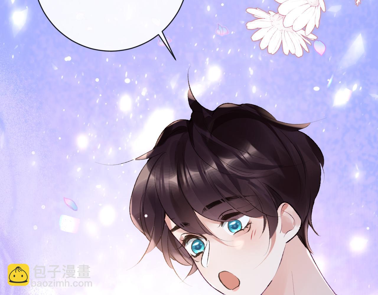 第40话 幻境里的男孩(1/3)-第41话