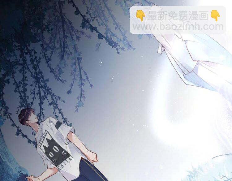 第40话 幻境里的男孩(1/3)-第41话