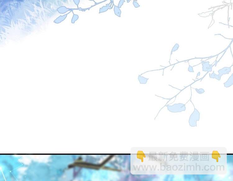 第40话 幻境里的男孩(1/3)-第41话