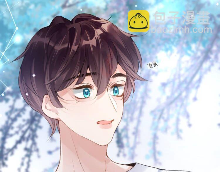 第40话 幻境里的男孩(1/3)-第41话