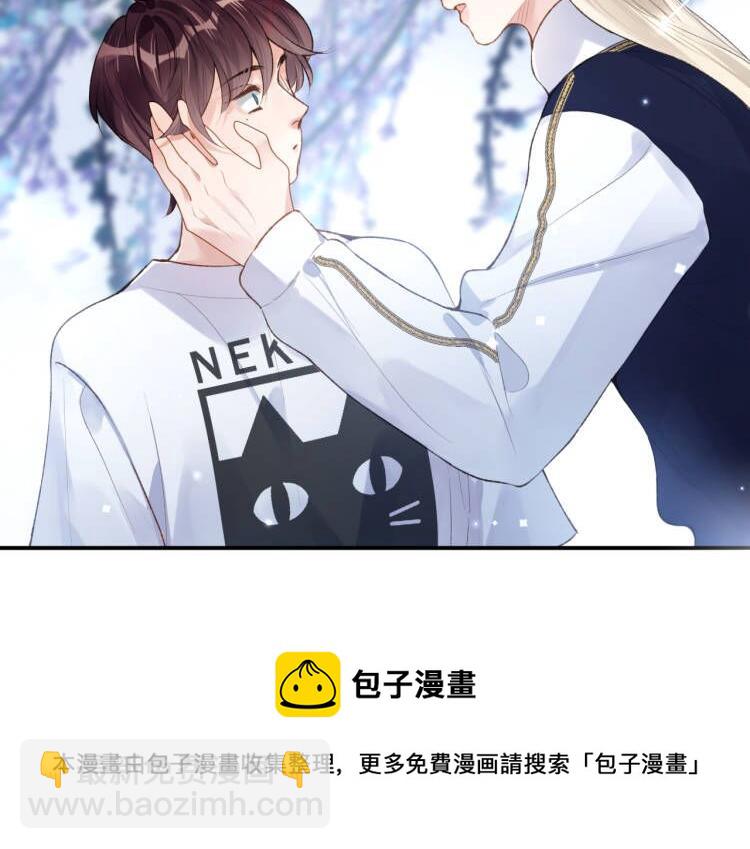 第40话 幻境里的男孩(1/3)-第41话