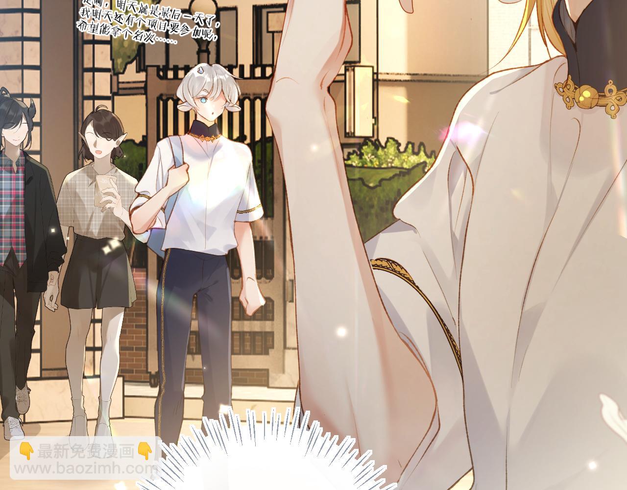 第42话 你是我的宝贝(1/2)-第43话