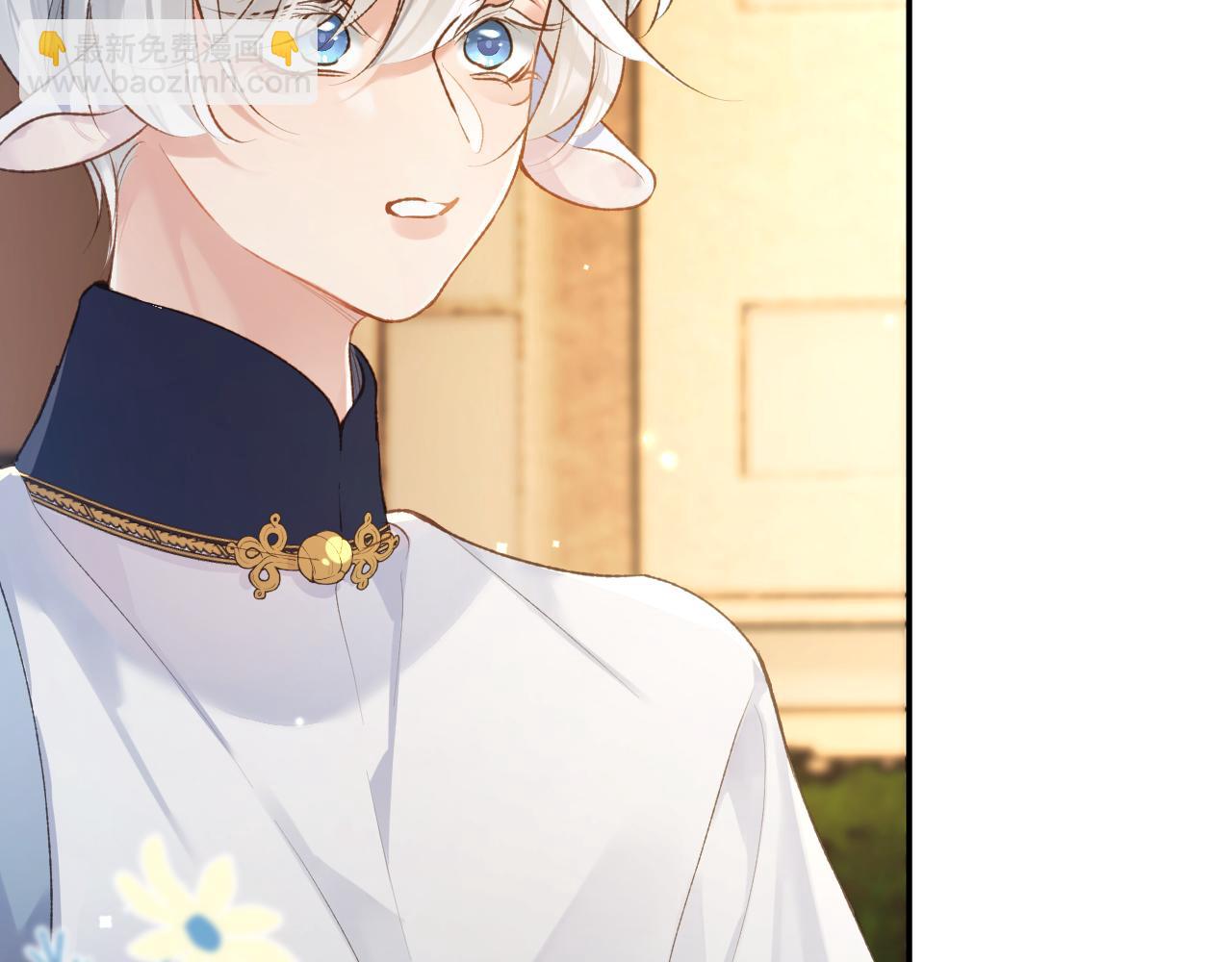 第42话 你是我的宝贝(1/2)-第43话