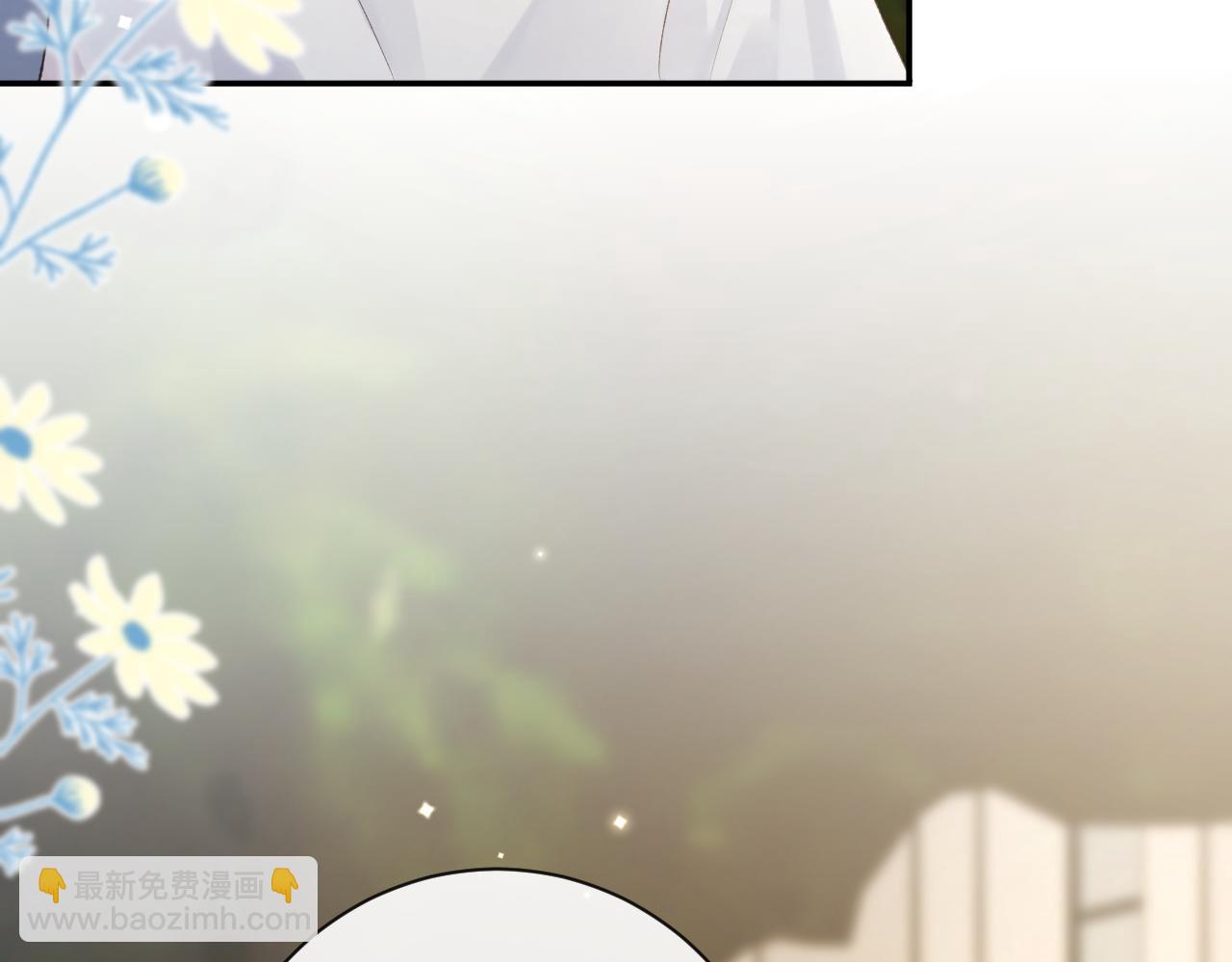 第42话 你是我的宝贝(1/2)-第43话