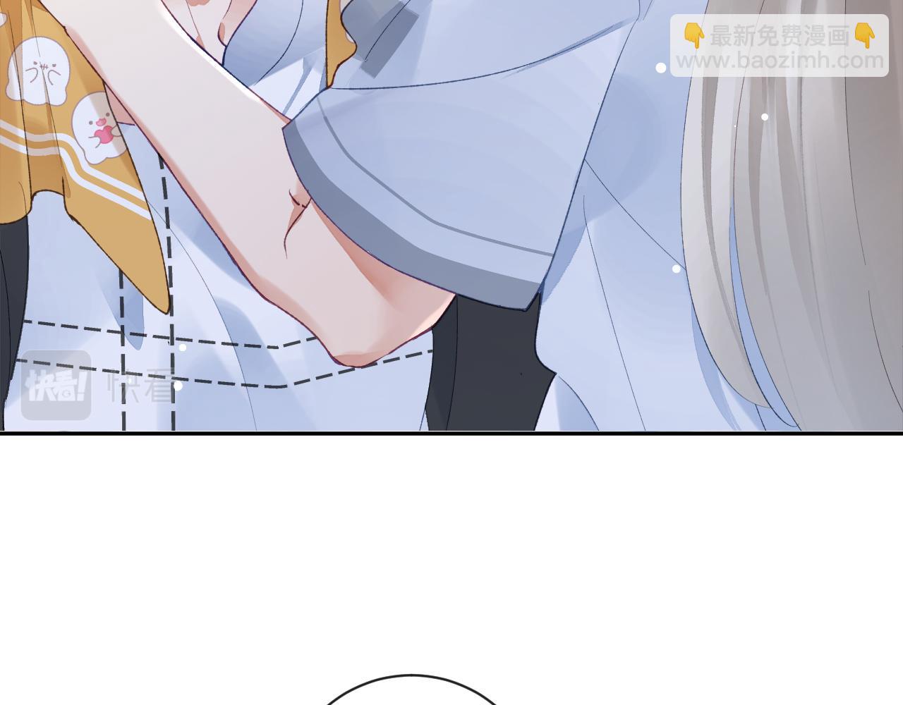 第44话 盛秋艾，做我的妖吧(1/3)-第45话