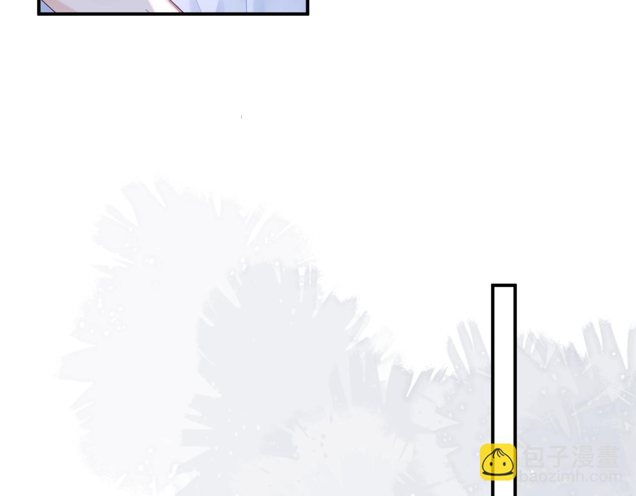 第44话 盛秋艾，做我的妖吧(1/3)-第45话