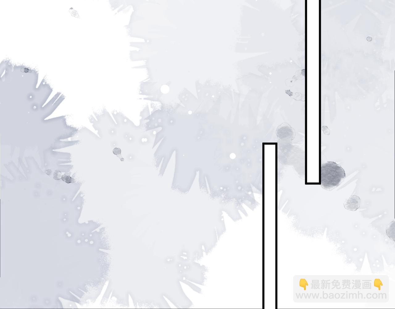 第44话 盛秋艾，做我的妖吧(1/3)-第45话