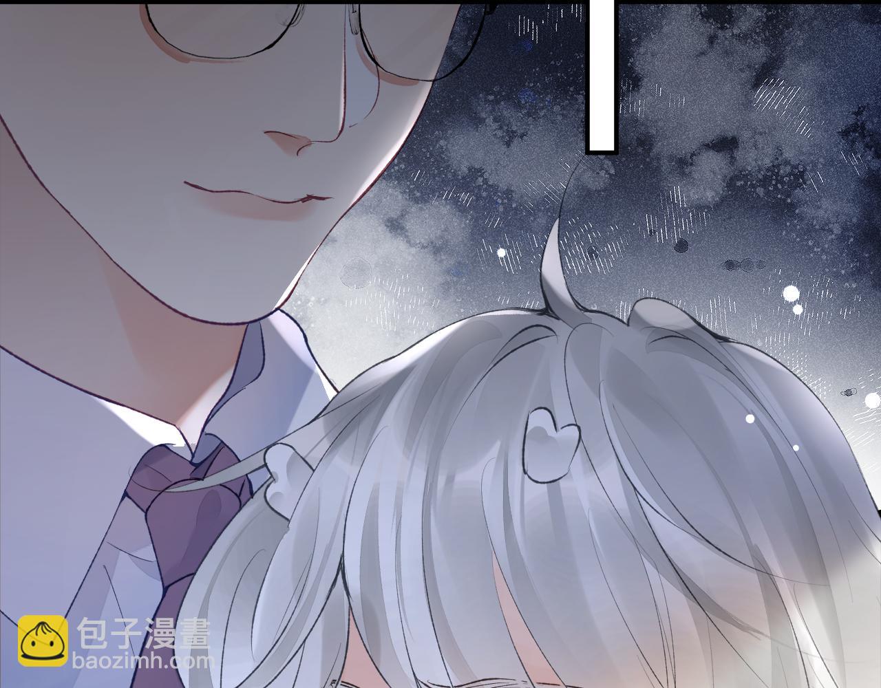 第44话 盛秋艾，做我的妖吧(1/3)-第45话