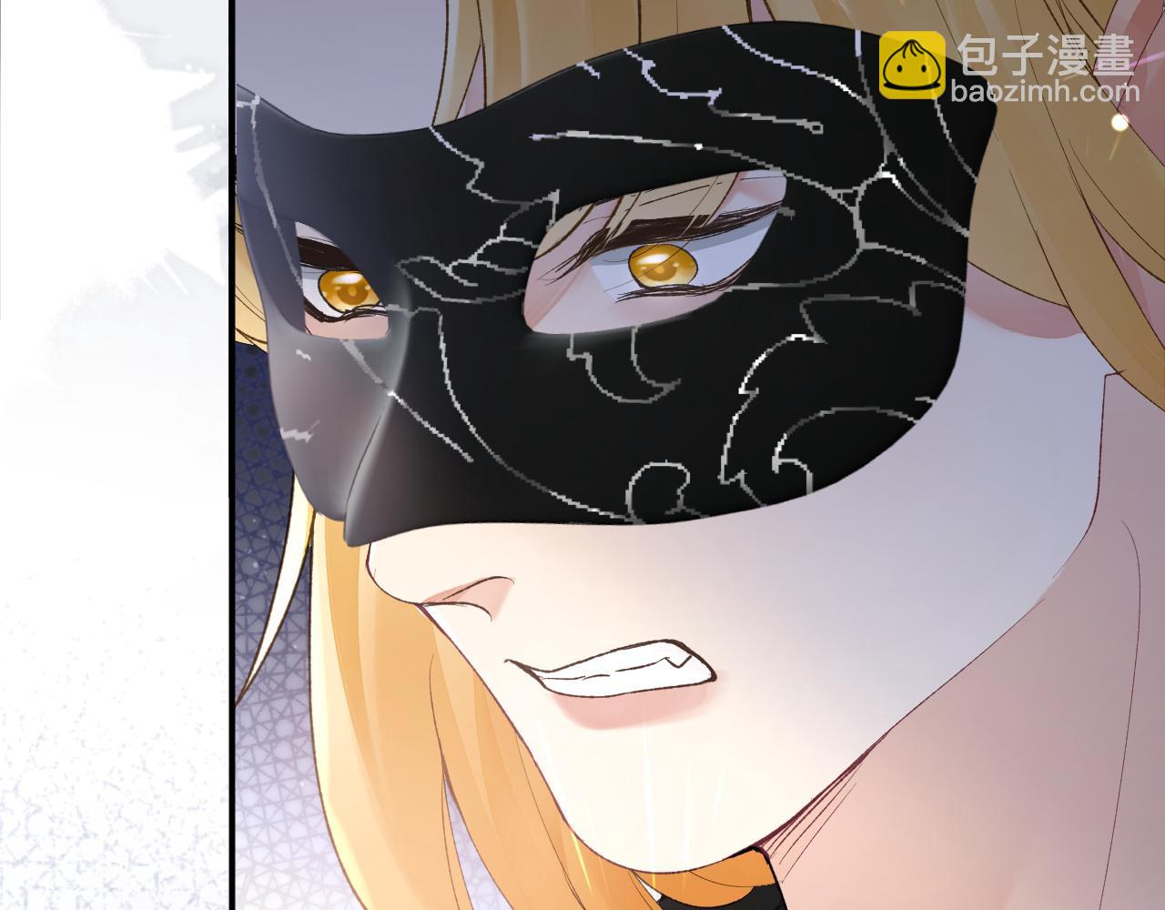 第44话 盛秋艾，做我的妖吧(1/3)-第45话