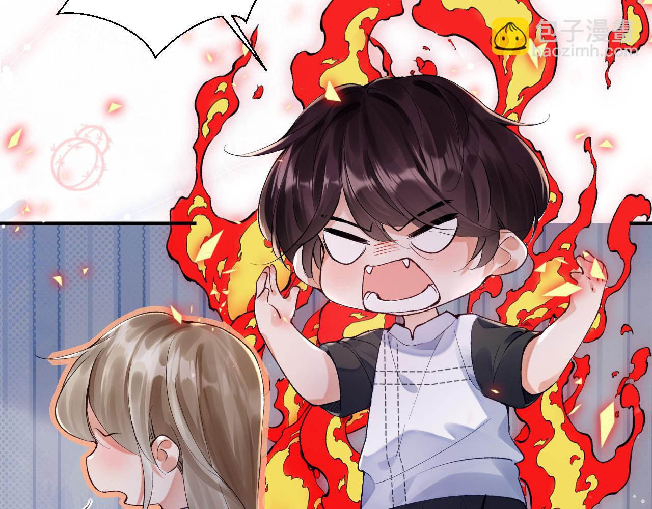 第46话 我的崽可是很厉害的(1/3)-第47话