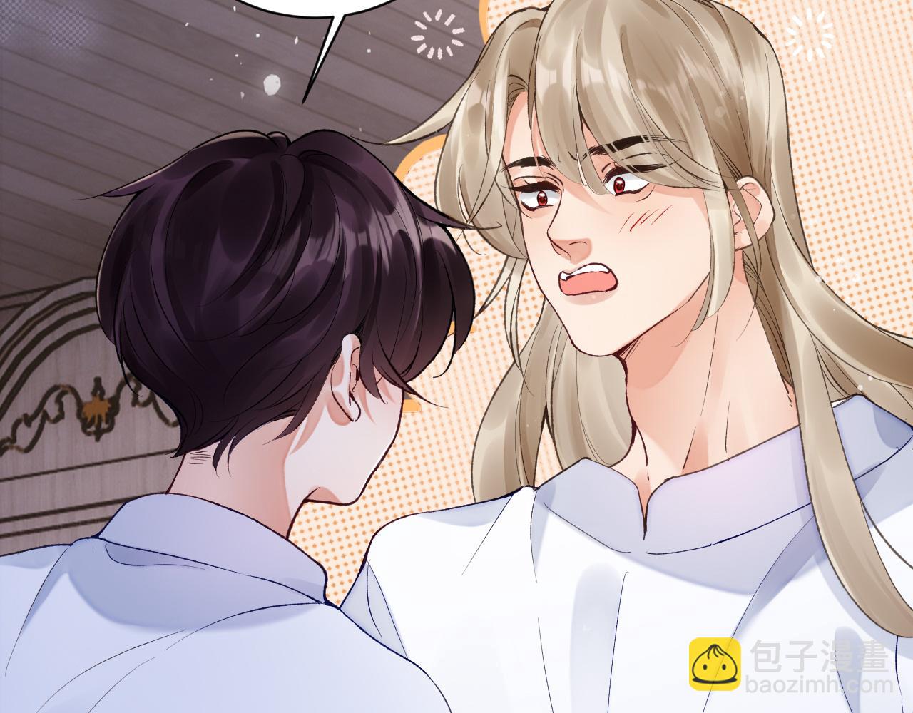 第46话 我的崽可是很厉害的(1/3)-第47话