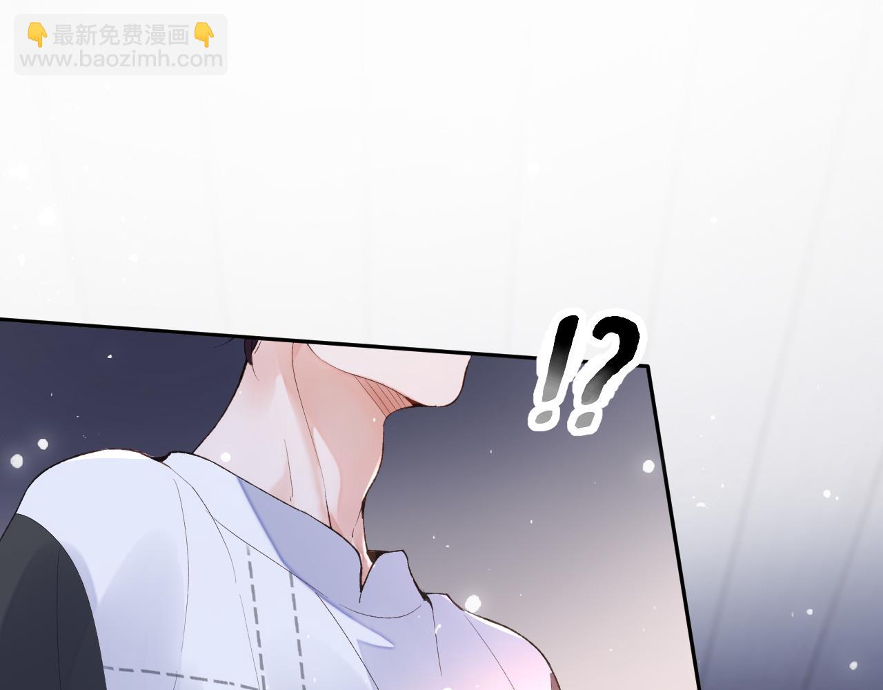 第46话 我的崽可是很厉害的(1/3)-第47话