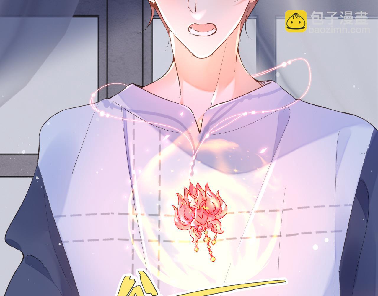 第46话 我的崽可是很厉害的(1/3)-第47话