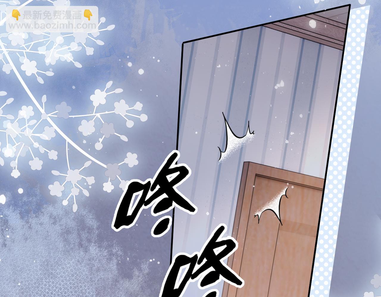 第46话 我的崽可是很厉害的(1/3)-第47话