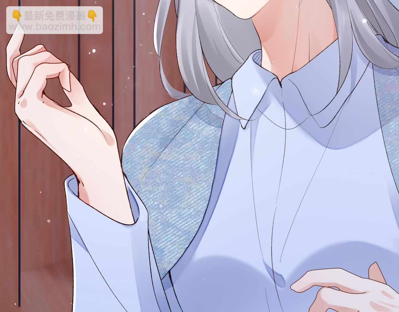 第46话 我的崽可是很厉害的(1/3)-第47话