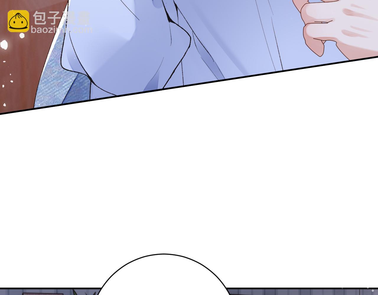 第46话 我的崽可是很厉害的(1/3)-第47话