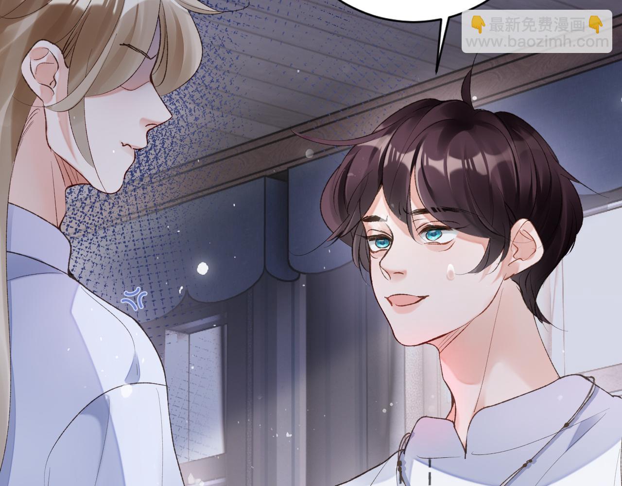 第46话 我的崽可是很厉害的(1/3)-第47话