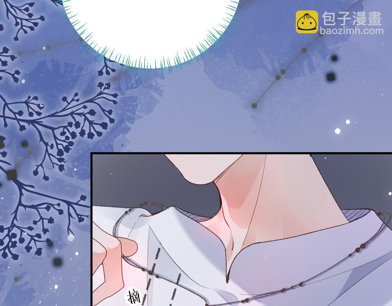 第46话 我的崽可是很厉害的(1/3)-第47话