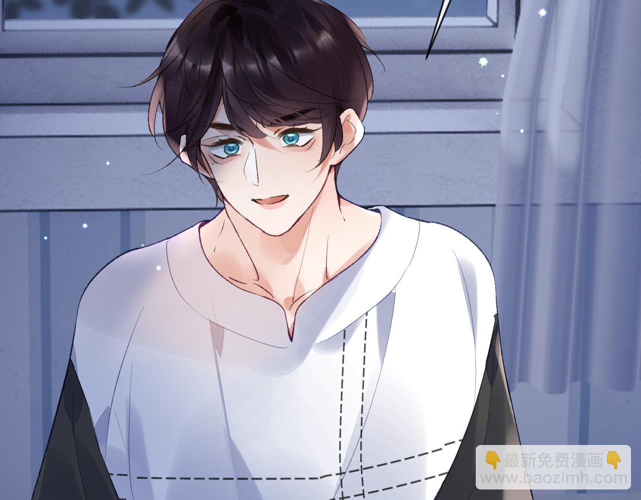 第46话 我的崽可是很厉害的(1/3)-第47话