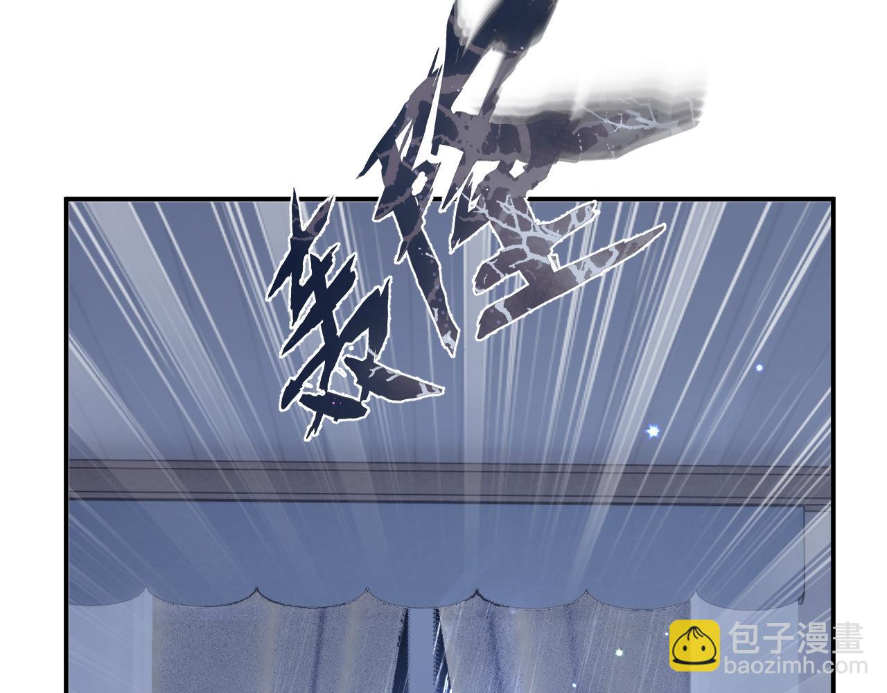 第48话 以后你有我了(1/3)-第49话