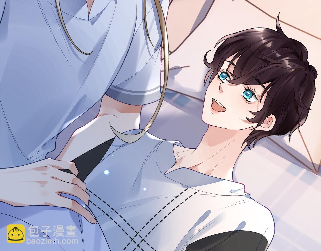 第48话 以后你有我了(1/3)-第49话