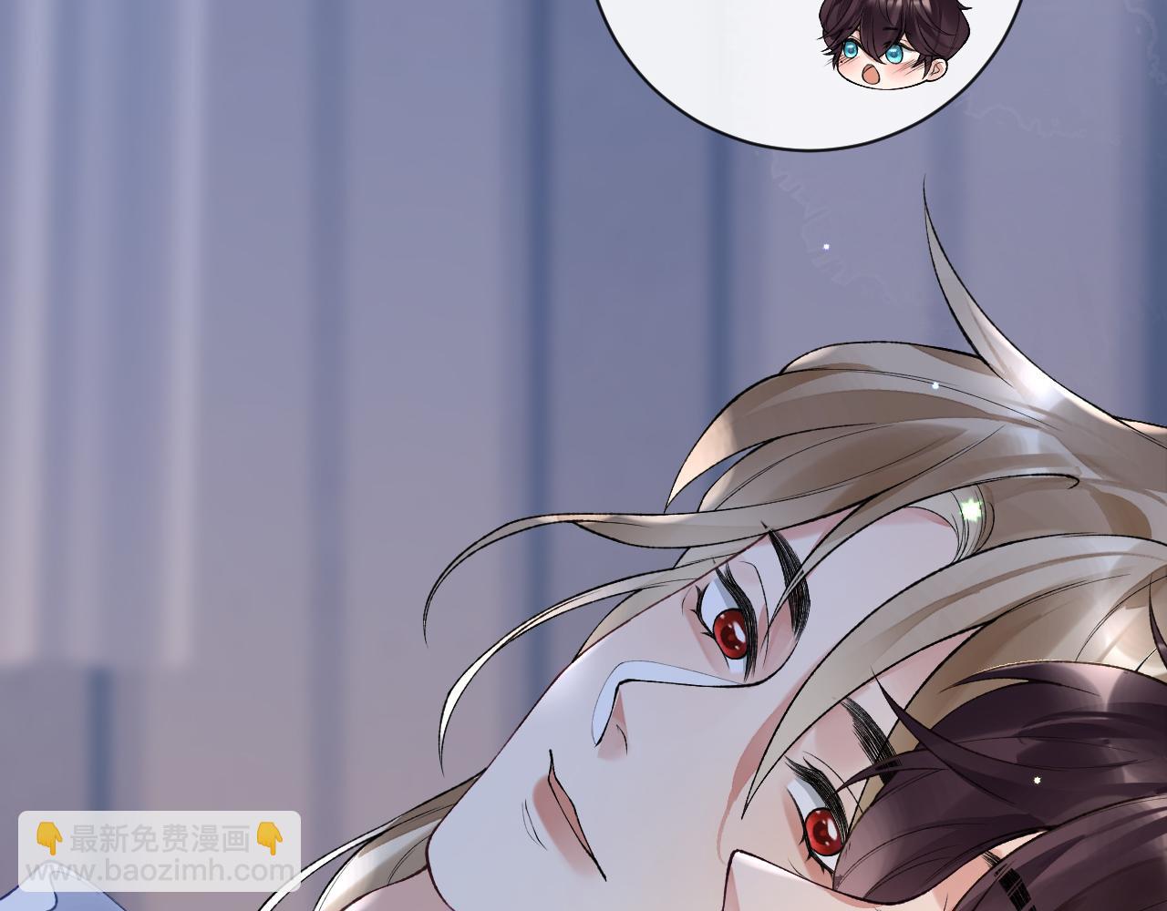 第48话 以后你有我了(1/3)-第49话