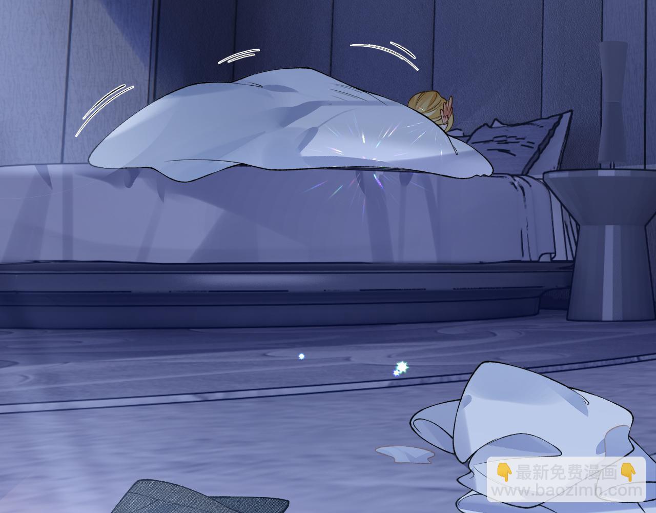 第48话 以后你有我了(1/3)-第49话