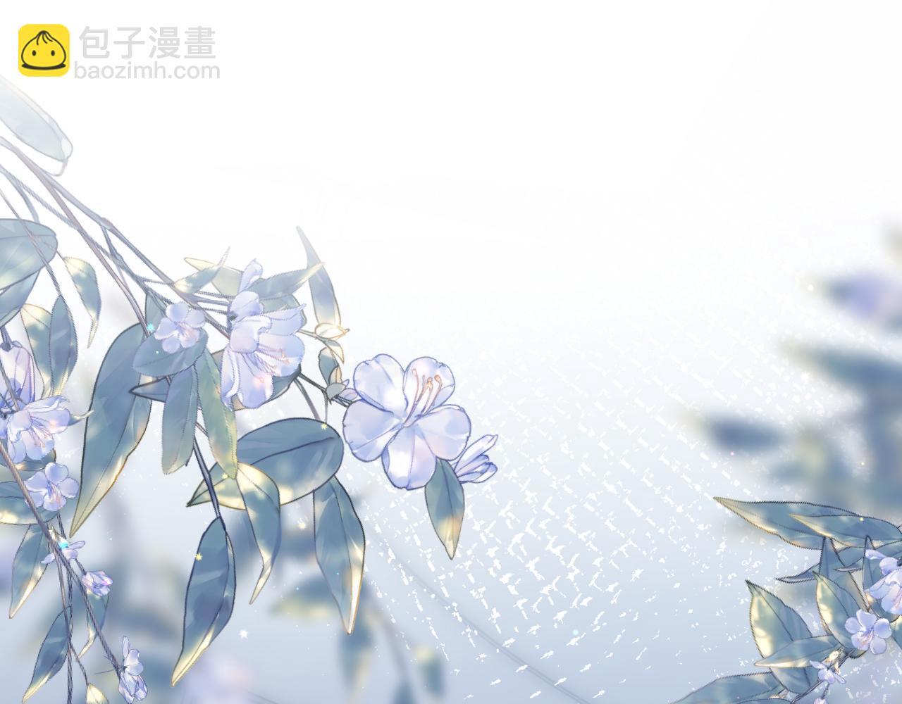 第48话 以后你有我了(1/3)-第49话