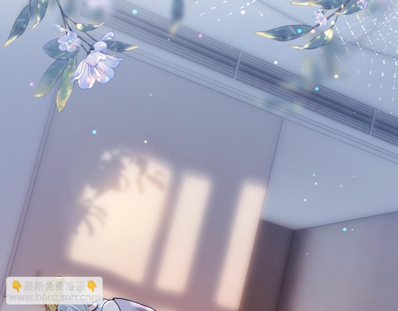 第48话 以后你有我了(1/3)-第49话