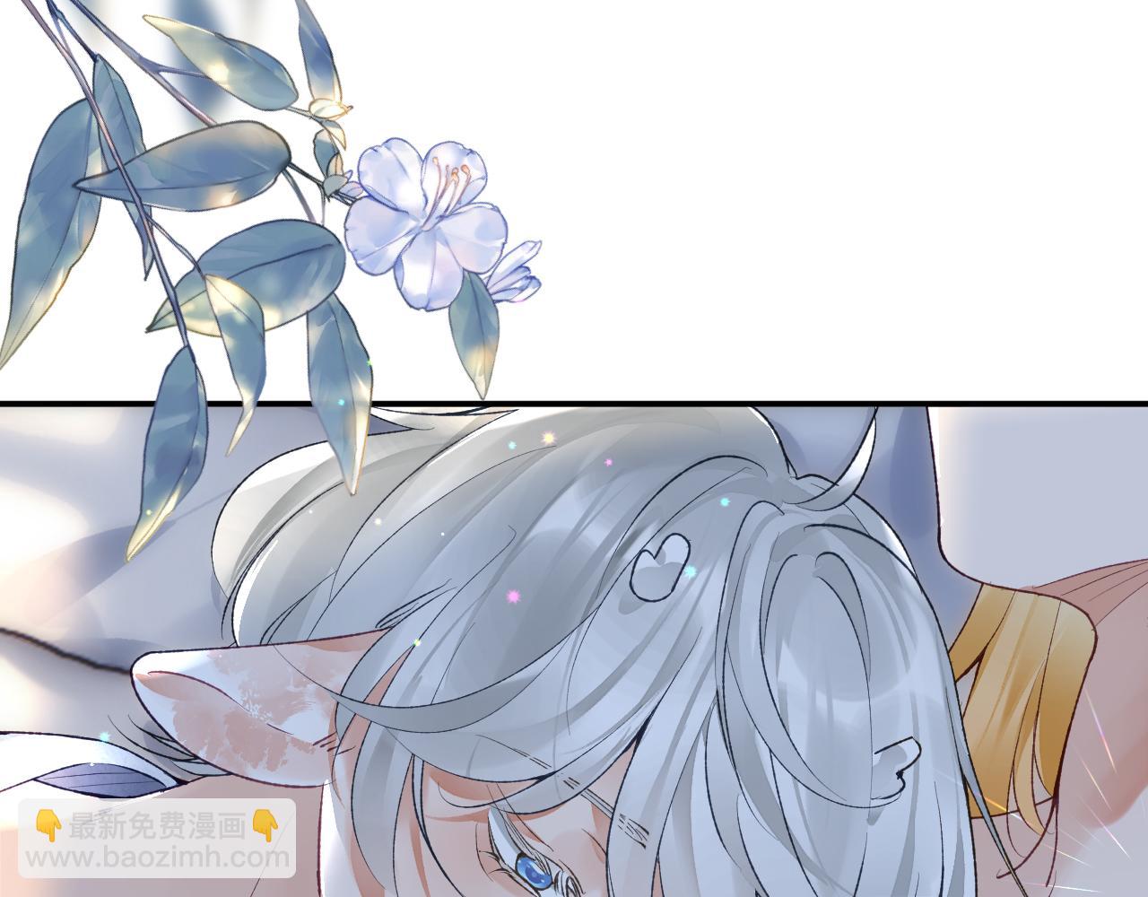 第48话 以后你有我了(1/3)-第49话