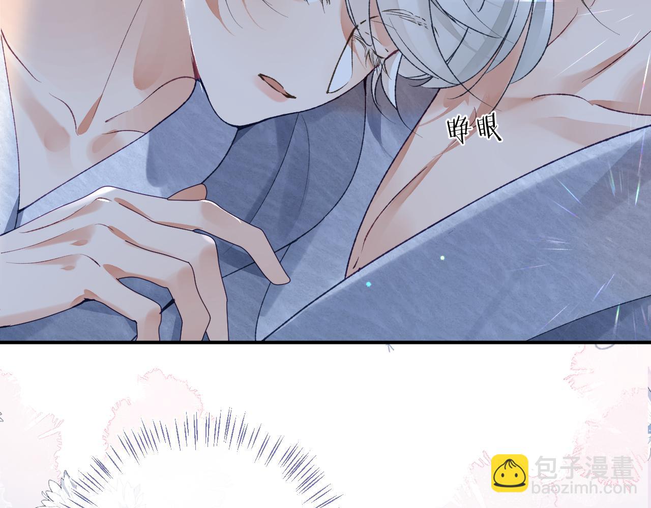 第48话 以后你有我了(1/3)-第49话