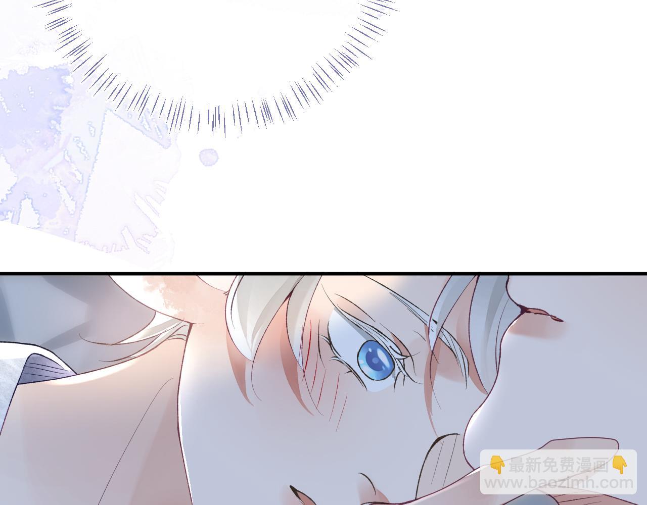 第48话 以后你有我了(1/3)-第49话