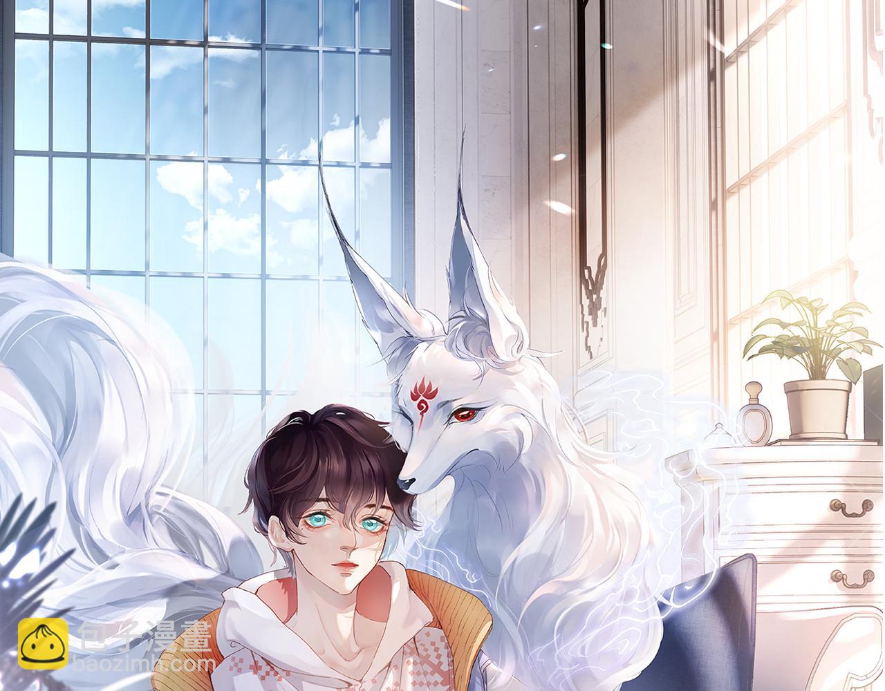 第48话 以后你有我了(1/3)-第49话