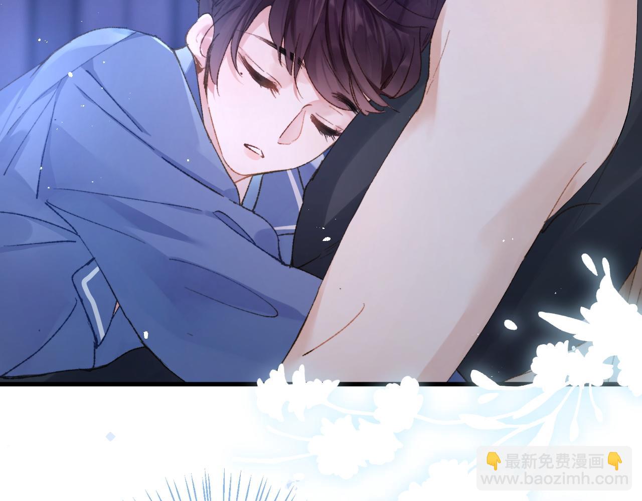 第4话 昨晚美美来了？！(1/3)-第5话