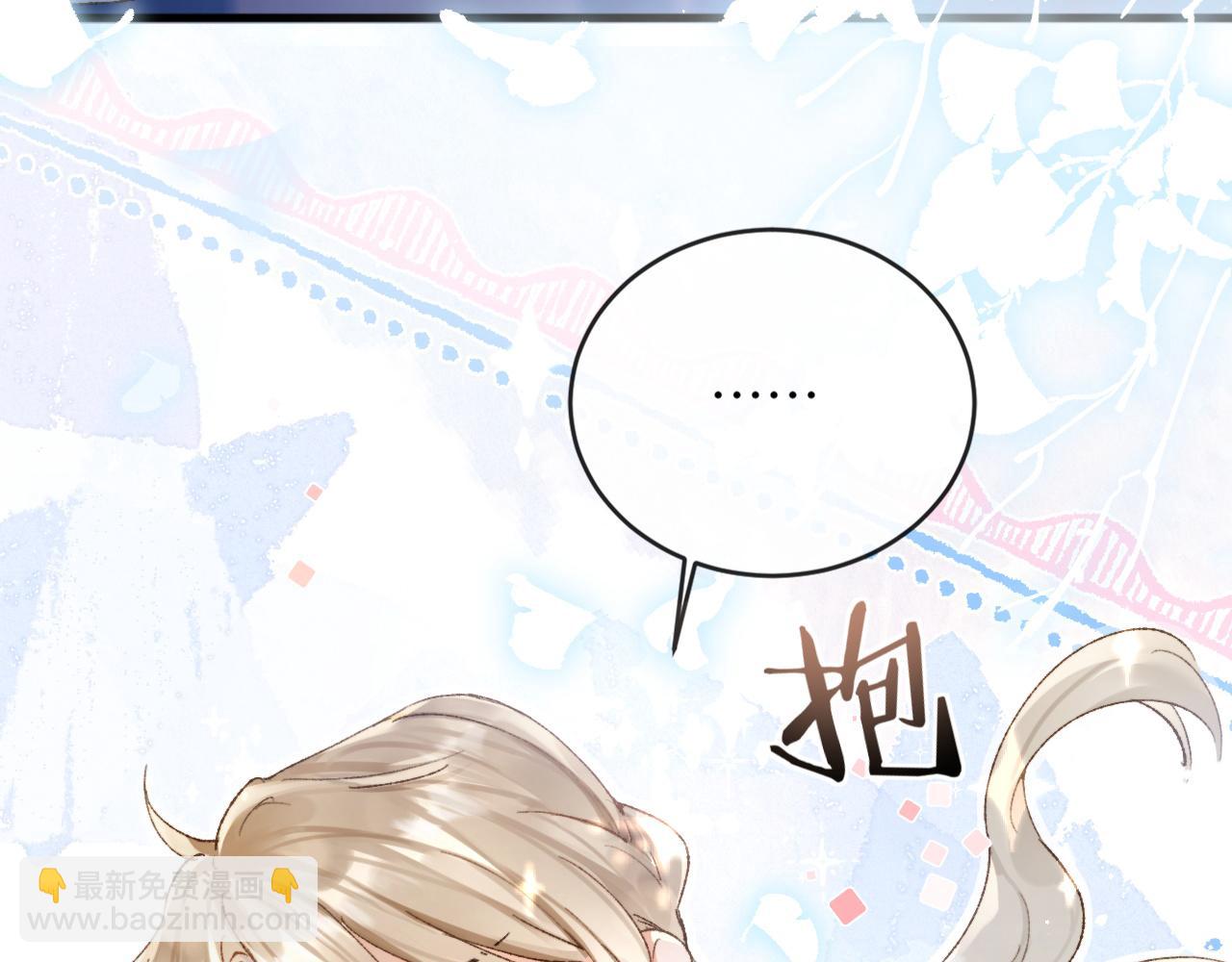 第4话 昨晚美美来了？！(1/3)-第5话