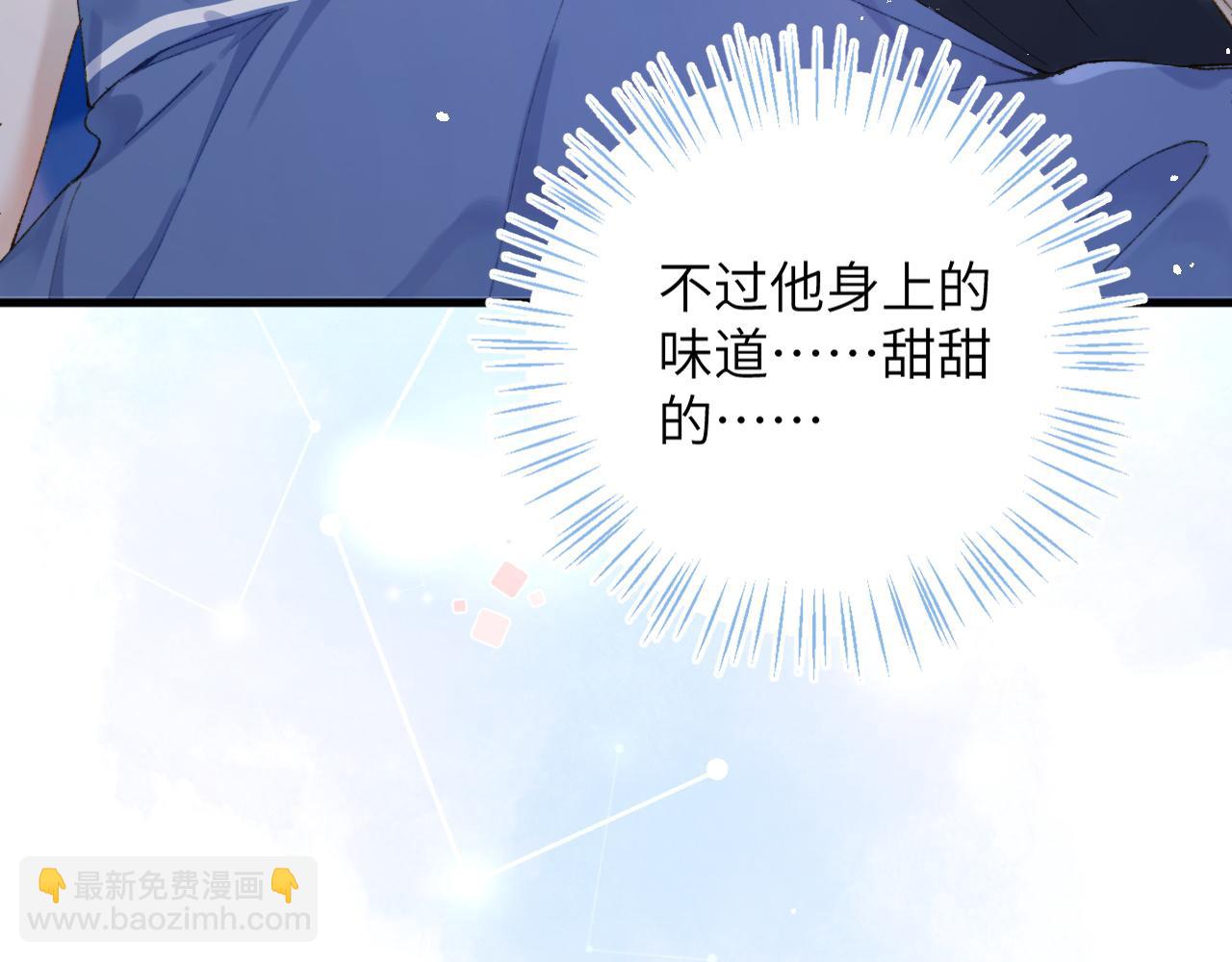 第4话 昨晚美美来了？！(1/3)-第5话